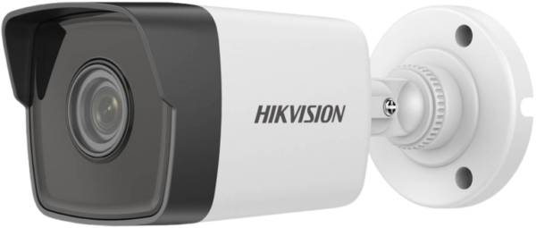 Տեսախցիկ IP DS-CD1053G0-l 2,8mm 5MP