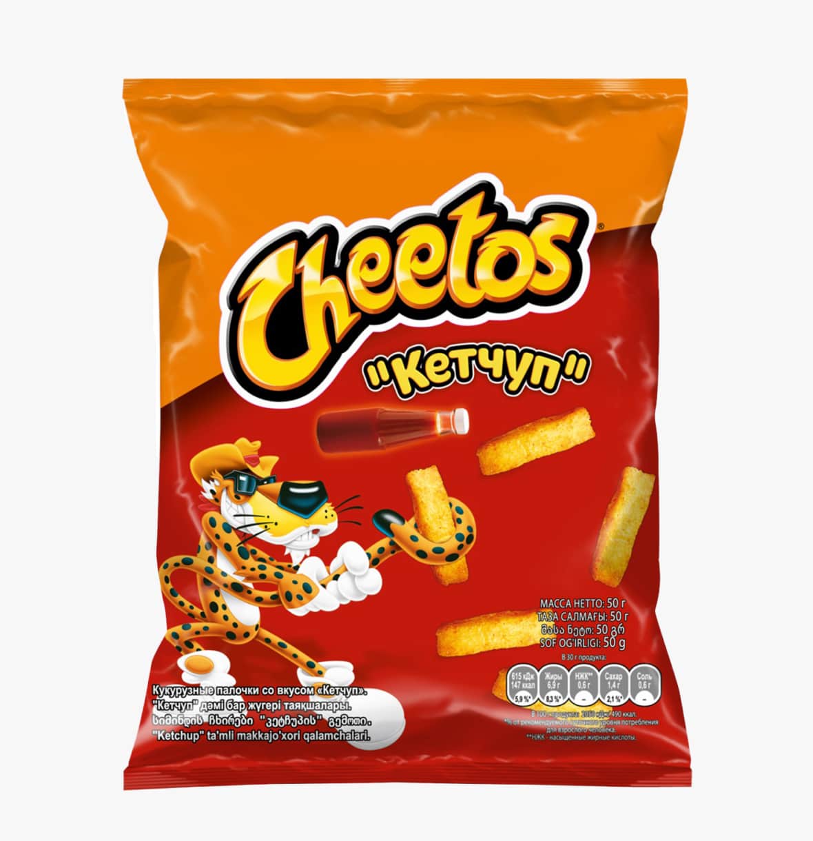 123c66e9af2e11f09e7da0ad9f197f94_100ac8d6b57f11f09e7ea0ad9f197f94