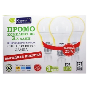 Լեդ Լամպ General 8W 2700K E27 691300